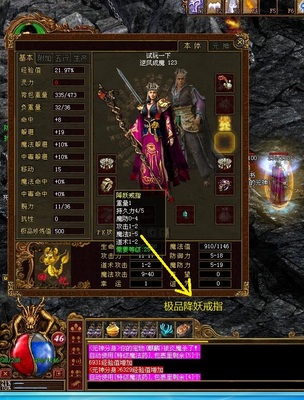 1.76复古传奇:重温经典,再战辉煌 1.76复古传奇:重温经典,再战辉煌