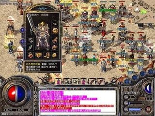 探索好SF网站：游戏玩家的宝藏港湾