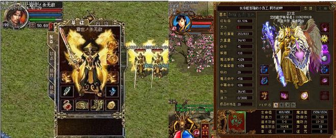 当活动开启的那一刻会弹出提示窗口 当活动开启的那一刻会弹出提示窗口